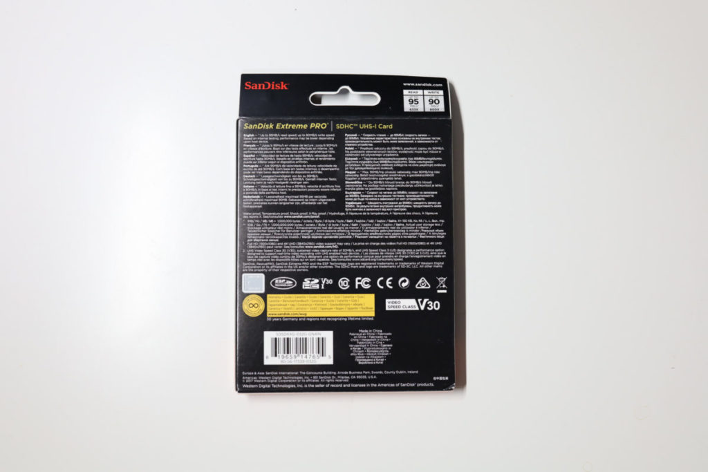 Sandisk Extreme PRO
